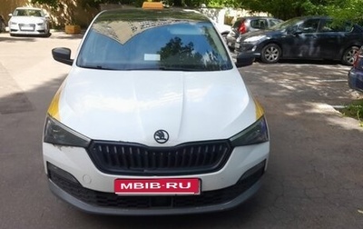 Skoda Rapid II, 2020 год, 1 050 000 рублей, 1 фотография