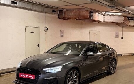 Audi A5, 2022 год, 4 240 000 рублей, 1 фотография