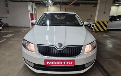 Skoda Octavia, 2014 год, 1 300 000 рублей, 1 фотография