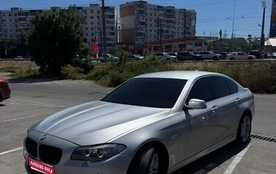 BMW 5 серия, 2010 год, 1 280 000 рублей, 1 фотография