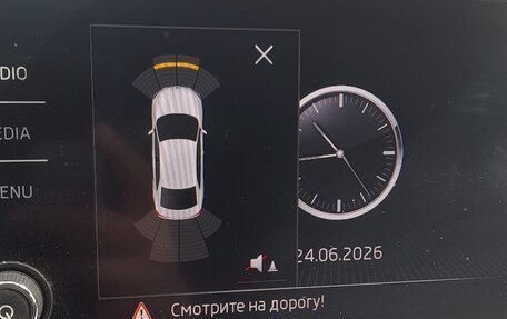 Skoda Rapid II, 2020 год, 1 050 000 рублей, 5 фотография