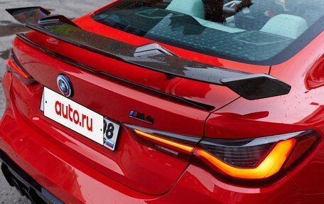 BMW M4, 2021 год, 7 950 000 рублей, 11 фотография