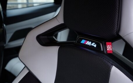 BMW M4, 2021 год, 7 950 000 рублей, 15 фотография