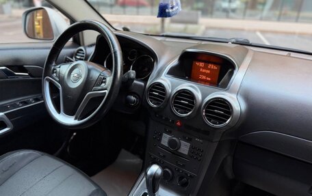 Opel Antara I, 2008 год, 610 000 рублей, 7 фотография