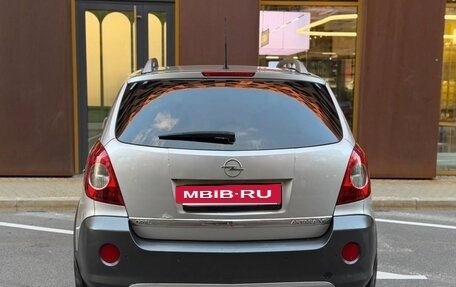 Opel Antara I, 2008 год, 610 000 рублей, 5 фотография