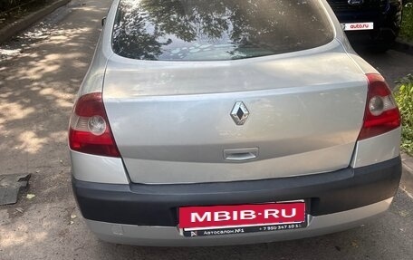 Renault Megane II, 2005 год, 300 000 рублей, 4 фотография