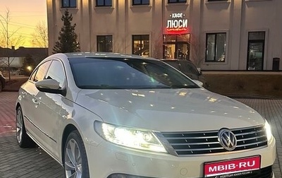Volkswagen Passat CC I рестайлинг, 2014 год, 1 750 000 рублей, 1 фотография