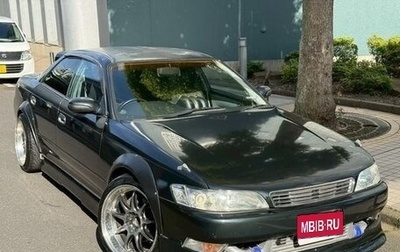Toyota Mark II VIII (X100), 1996 год, 3 300 000 рублей, 1 фотография