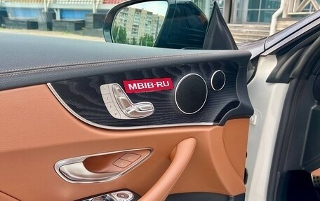 Mercedes-Benz E-Класс, 2020 год, 4 650 000 рублей, 11 фотография
