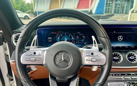 Mercedes-Benz E-Класс, 2020 год, 4 650 000 рублей, 19 фотография