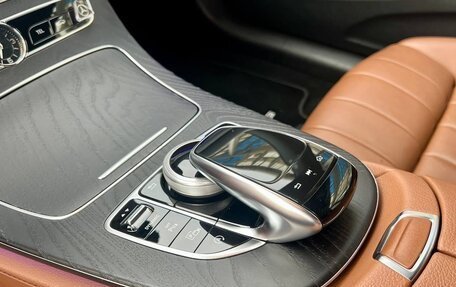Mercedes-Benz E-Класс, 2020 год, 4 650 000 рублей, 16 фотография