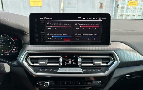 BMW X3 M, 2022 год, 11 990 000 рублей, 18 фотография
