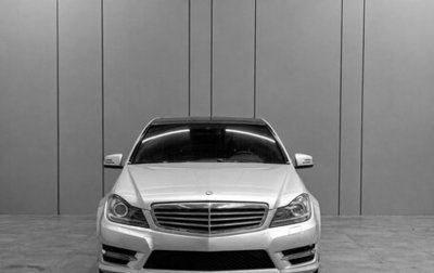 Mercedes-Benz C-Класс, 2012 год, 1 600 000 рублей, 1 фотография