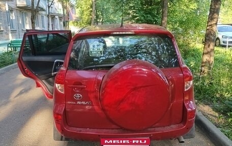Toyota RAV4, 2007 год, 850 000 рублей, 4 фотография