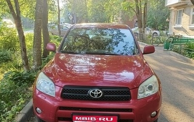 Toyota RAV4, 2007 год, 850 000 рублей, 1 фотография