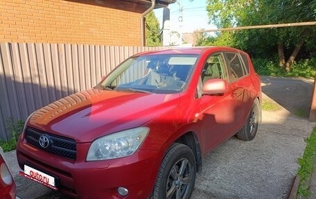 Toyota RAV4, 2007 год, 850 000 рублей, 7 фотография