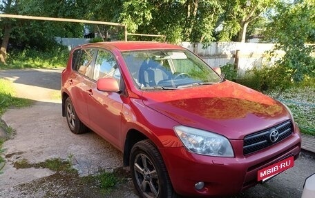 Toyota RAV4, 2007 год, 850 000 рублей, 8 фотография