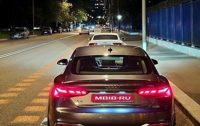 Audi A5, 2021 год, 5 200 000 рублей, 1 фотография