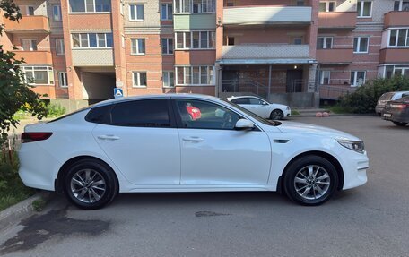KIA Optima IV, 2017 год, 1 899 000 рублей, 2 фотография