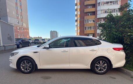 KIA Optima IV, 2017 год, 1 899 000 рублей, 3 фотография