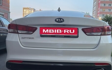 KIA Optima IV, 2017 год, 1 899 000 рублей, 8 фотография