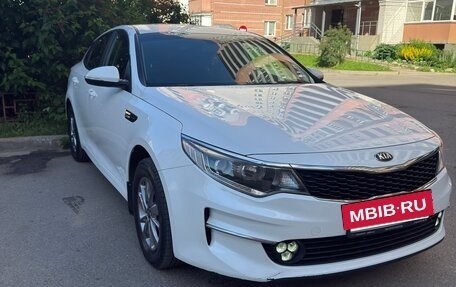KIA Optima IV, 2017 год, 1 899 000 рублей, 6 фотография