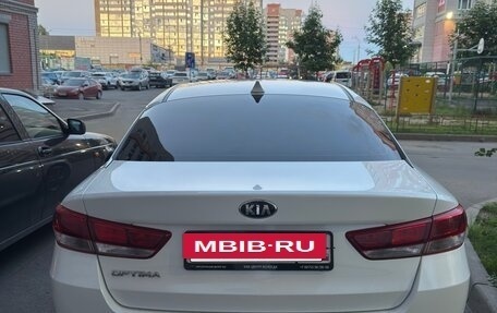 KIA Optima IV, 2017 год, 1 899 000 рублей, 9 фотография