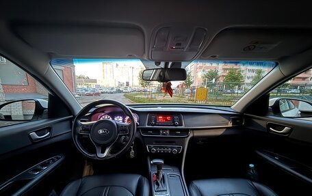 KIA Optima IV, 2017 год, 1 899 000 рублей, 12 фотография