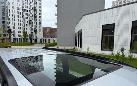 Subaru Forester, 2001 год, 245 000 рублей, 17 фотография
