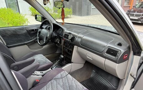 Subaru Forester, 2001 год, 245 000 рублей, 18 фотография