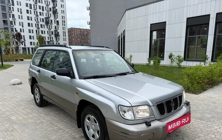 Subaru Forester, 2001 год, 245 000 рублей, 6 фотография