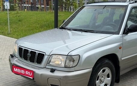 Subaru Forester, 2001 год, 245 000 рублей, 8 фотография