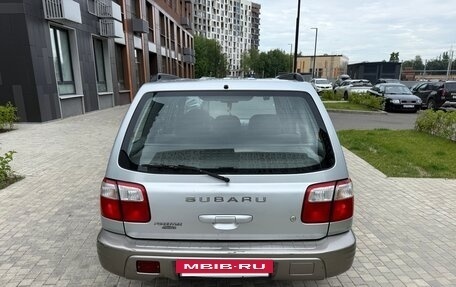 Subaru Forester, 2001 год, 245 000 рублей, 12 фотография