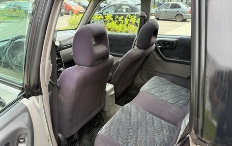 Subaru Forester, 2001 год, 245 000 рублей, 23 фотография