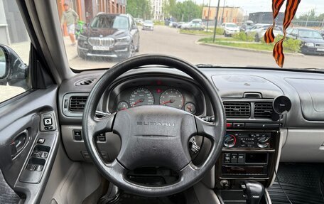 Subaru Forester, 2001 год, 245 000 рублей, 28 фотография