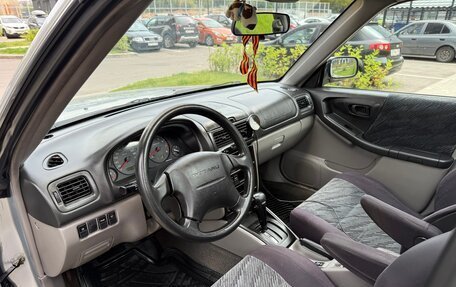 Subaru Forester, 2001 год, 245 000 рублей, 25 фотография