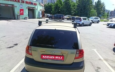 Hyundai Getz I рестайлинг, 2007 год, 340 000 рублей, 1 фотография