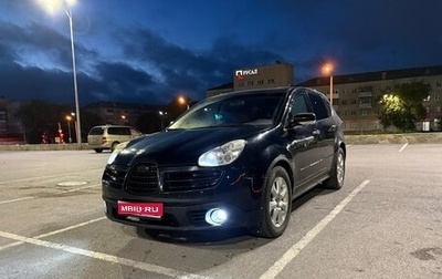Subaru Tribeca I рестайлинг, 2007 год, 900 000 рублей, 1 фотография