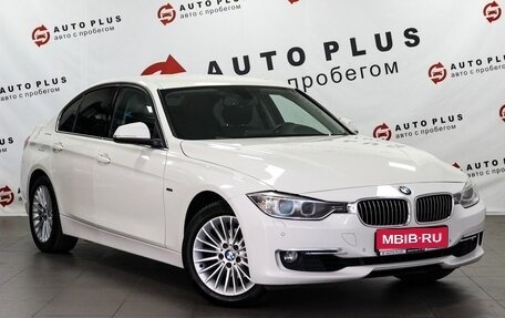 BMW 3 серия, 2013 год, 1 799 000 рублей, 1 фотография