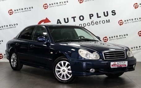 Hyundai Sonata IV рестайлинг, 2011 год, 599 000 рублей, 1 фотография