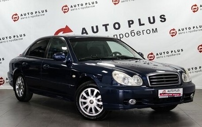 Hyundai Sonata IV рестайлинг, 2011 год, 599 000 рублей, 1 фотография