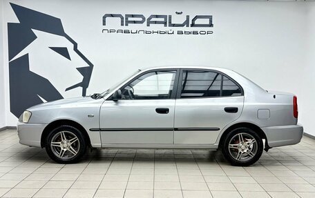Hyundai Accent II, 2006 год, 529 900 рублей, 6 фотография