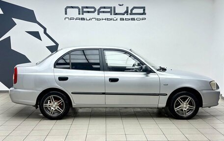 Hyundai Accent II, 2006 год, 529 900 рублей, 5 фотография