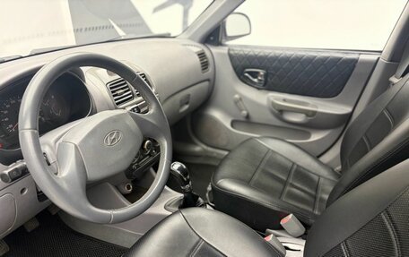 Hyundai Accent II, 2006 год, 529 900 рублей, 13 фотография