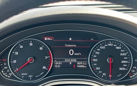 Audi A6, 2016 год, 1 850 000 рублей, 9 фотография