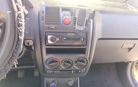 Hyundai Getz I рестайлинг, 2007 год, 340 000 рублей, 7 фотография