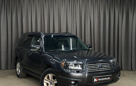 Subaru Forester, 2007 год, 669 999 рублей, 3 фотография