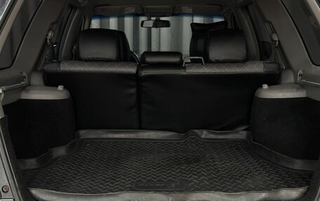 Subaru Forester, 2007 год, 669 999 рублей, 7 фотография