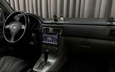 Subaru Forester, 2007 год, 669 999 рублей, 12 фотография