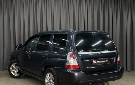 Subaru Forester, 2007 год, 669 999 рублей, 5 фотография